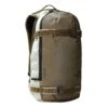 Sac The North Face Slackpack 2.0 Military Olive / Tea Green